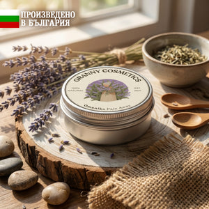 Omanika - Традиционен мехлем при ставни болки